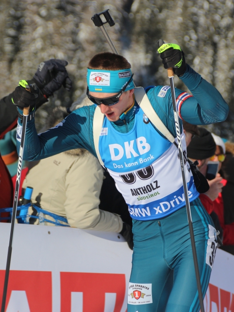   PIDRUCHNUY Dmytro 