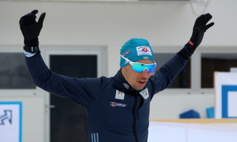   PRYMA Artem 