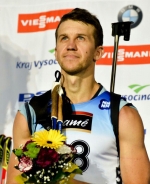 Нове Место, 2018 - Летний чемпионат мира Нове Место, 2018 - Летний чемпионат мира