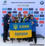 -2018. -