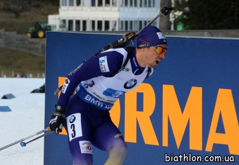   PRYMA Artem 