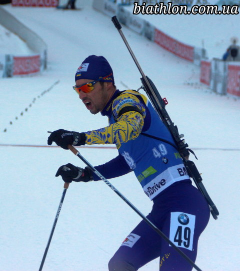   PRYMA Artem 