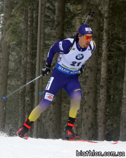   PRYMA Artem 