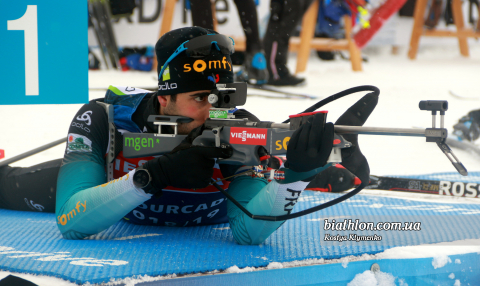   FOURCADE Martin 