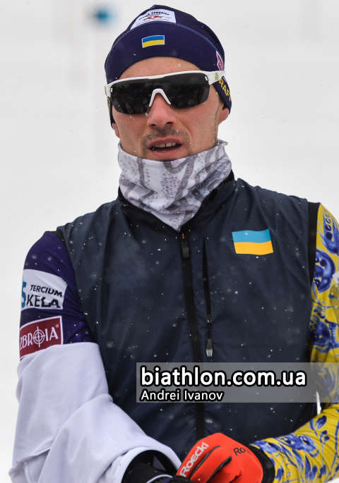   PRYMA Artem 