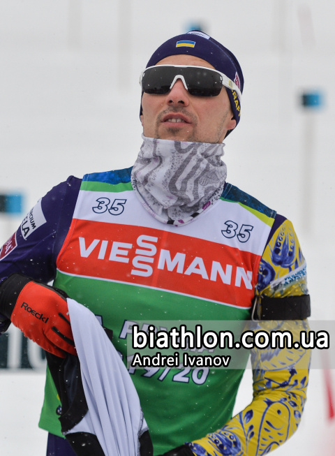   PRYMA Artem 