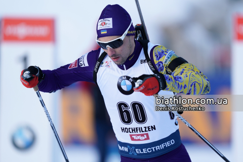   PRYMA Artem 