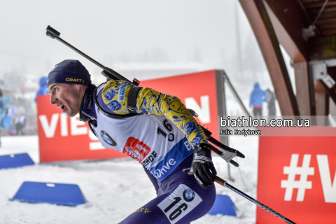   PRYMA Artem 