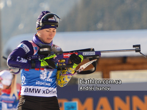   SEMERENKO Vita 