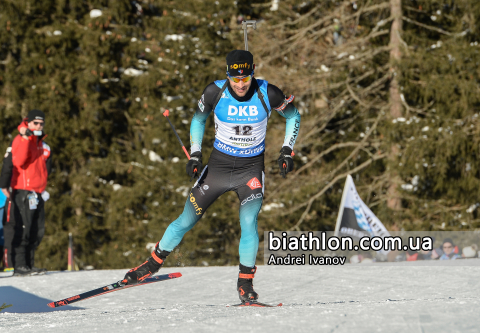   FOURCADE Martin 