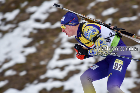  TISHCHENKO Artem 
