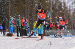 ДМИТРИЙ ПИДРУЧНЫЙ - ЧЕМПИОН МИРА!!! ДМИТРИЙ ПИДРУЧНЫЙ - ЧЕМПИОН МИРА!!!
