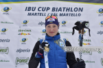 Кубок IBU. Март-2019 Кубок IBU. Март-2019