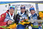 Кубок IBU. Март-2019 Кубок IBU. Март-2019