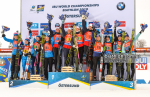 БРОНЗА В ЖЕНСКОЙ ЭСТАФЕТЕ НА ЧЕМПИОНАТЕ МИРА!!! БРОНЗА В ЖЕНСКОЙ ЭСТАФЕТЕ НА ЧЕМПИОНАТЕ МИРА!!!