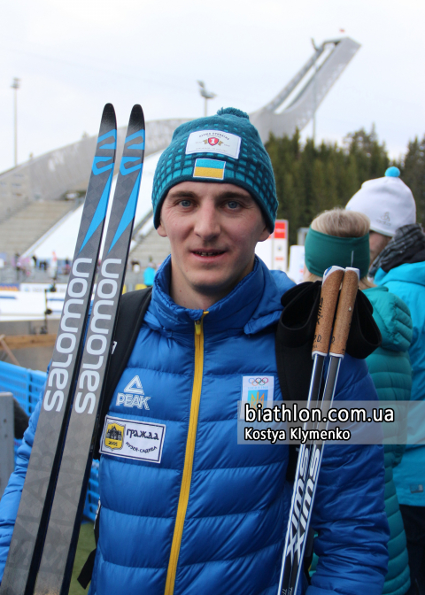   PIDRUCHNUY Dmytro 
