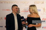 Церемонія «Герої спортивного року» Церемонія «Герої спортивного року»