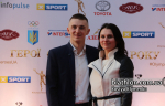 Церемонія «Герої спортивного року» Церемонія «Герої спортивного року»