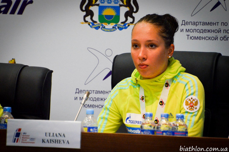 Ульяна Нигматуллина, NIGMATULLINA Uliana