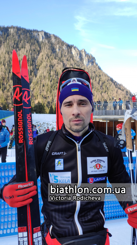   PRYMA Artem 