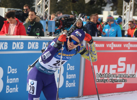   PRYMA Artem 