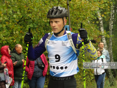   KOZAK Mark 