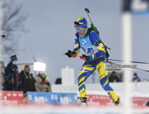   BILOSYUK Olena 