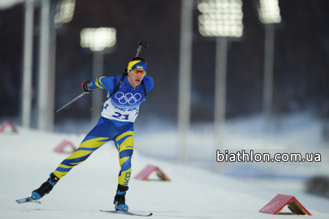   PIDRUCHNUY Dmytro 