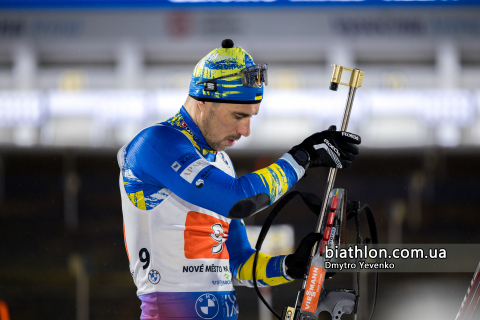   PRYMA Artem 