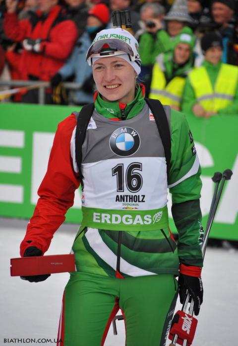   DOMRACHEVA Darya 