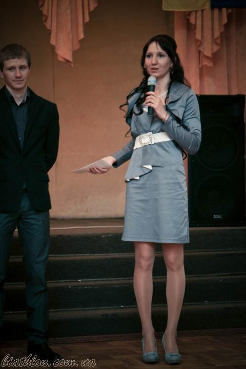   BILOSYUK Olena 
