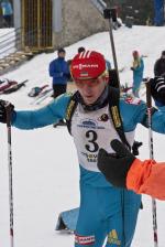 Тысовец 2012. Чемпионат Украины по биатлону Тысовец 2012. Чемпионат Украины по биатлону
