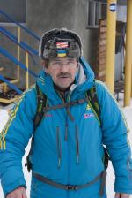Тысовец 2012. Чемпионат Украины по биатлону Тысовец 2012. Чемпионат Украины по биатлону