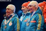 Нове Место 2013. Эстафетная гонка у женщин Нове Место 2013. Эстафетная гонка у женщин