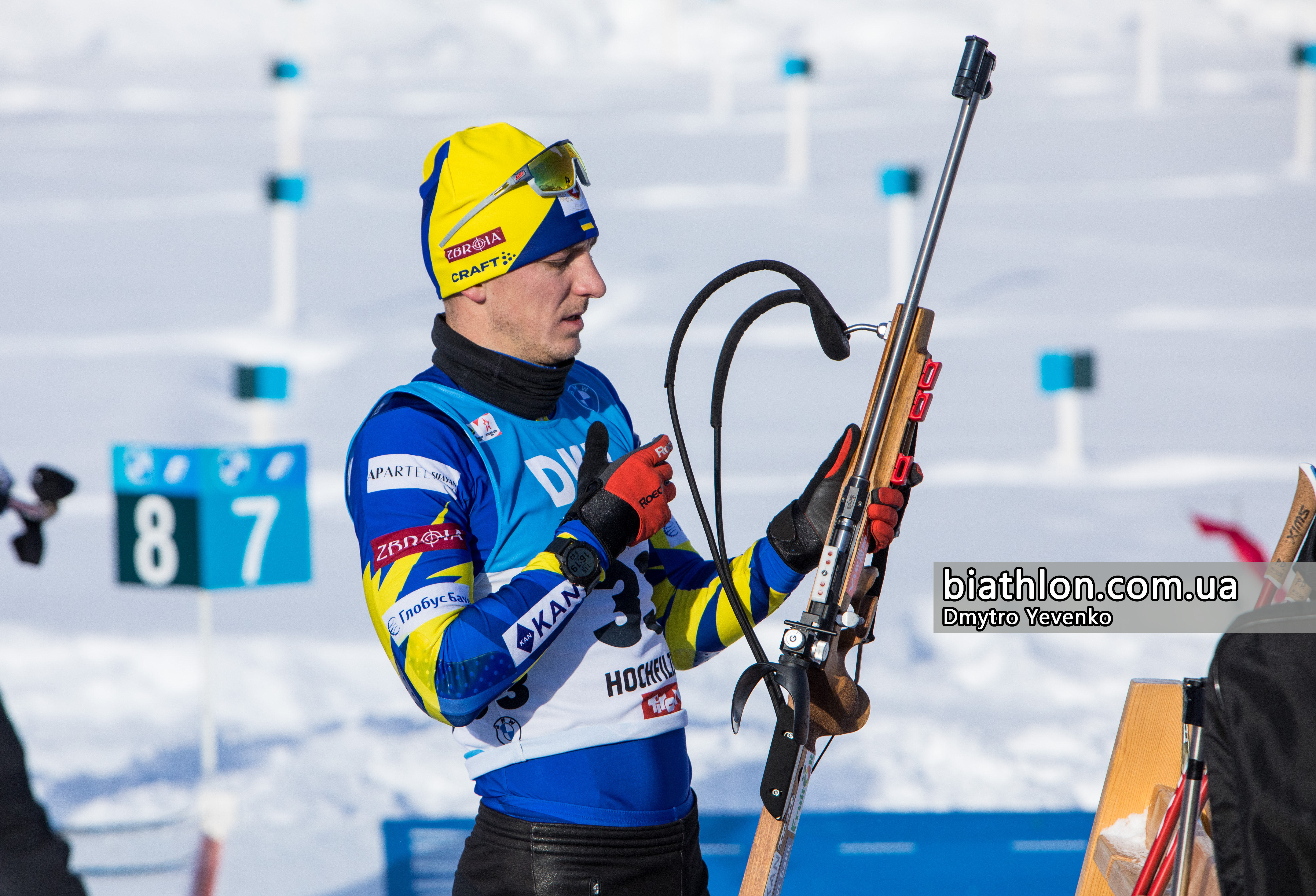 https://www.biathlon.com.ua/ua/uploads/2021/131021.jpg