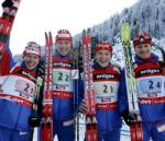Хохфильцен 2006. Эстафета. Мужчины. Хохфильцен 2006. Эстафета. Мужчины.
