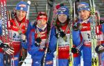 Чемпионат мира 2008, Остерзунд. Смешанная эстафета. Чемпионат мира 2008, Остерзунд. Смешанная эстафета.