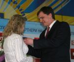 Награждение лучшего спортсмена февраля Награждение лучшего спортсмена февраля