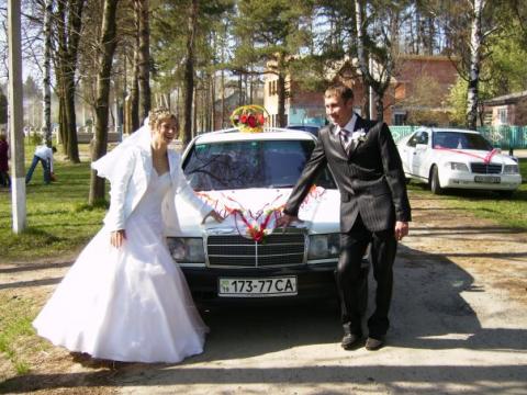 SEMERENKO Valj