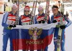 Hochfilzen 2008. Relay races.