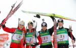 Hochfilzen 2008. Relays.