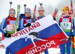 Hochfilzen 2008. Relays.