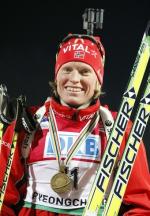Чемпионат мира 2009. Индивидуальная гонка. Женщины. Чемпионат мира 2009. Индивидуальная гонка. Женщины.
