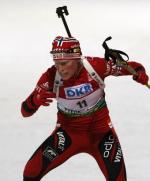 Чемпионат мира 2009. Индивидуальная гонка. Женщины. Чемпионат мира 2009. Индивидуальная гонка. Женщины.