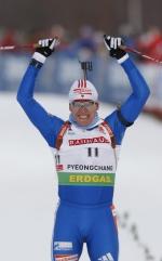 Чемпионат мира 2009. Масс-старт. Мужчины. Чемпионат мира 2009. Масс-старт. Мужчины.