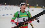 Чемпионат мира 2009. Масс-старт. Женщины. Чемпионат мира 2009. Масс-старт. Женщины.