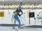 Чемпионат Европы 2009. Гонки преследования Чемпионат Европы 2009. Гонки преследования