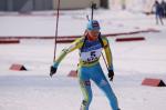 Чемпионат Европы 2009. Гонки преследования Чемпионат Европы 2009. Гонки преследования