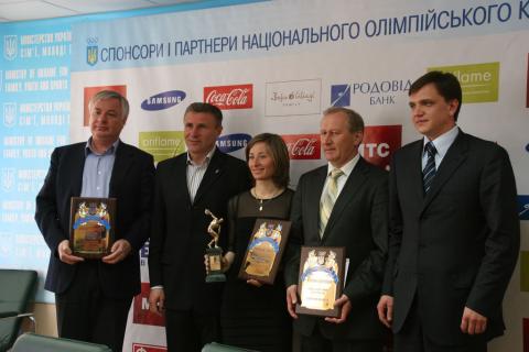SEMERENKO Vita, BRYNZAK Volodymyr, Shamraj Grigoriy