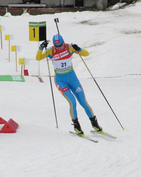 BILOSYUK Olena